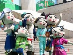 “Монгол хүүхдүүд” баярын арга хэмжээ үргэлжилж байна