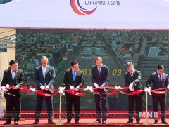 “Монгол – Оросын санаачилга 2018” цуврал арга хэмжээ эхэллээ