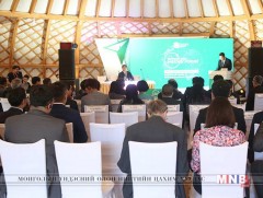 2020 онд хотын дарга нар Сөүл, Чанчунд чуулах уу гэдгээ шийднэ