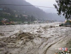 Үер усны аюулаас сэрэмжлүүлж байна!!!