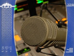 “Домог амилах цаг” нийтлэл 