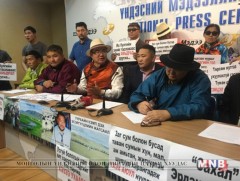 Заг сумын иргэд Эх булаг хэмээх газрынхаа төлөө тэмцэж байна