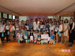 Иогийн спортын аварга шалгаруулах анхдугаар тэмцээн амжилттай болж өндөрлөлөө 