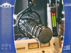 Сэтгэл хөглөх цоорын аялгуу