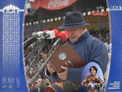 Үндэсний их баяр наадмын нээлтийн ажиллагааг Ерөнхийлөгч Х.Баттулга нээж үг хэллээ
