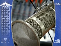 Аялгуут сайхан эх орон мину