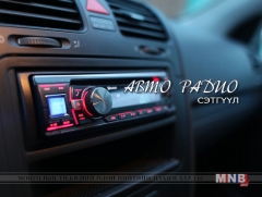 Орон нутгийн зам, хөдөлгөөний аюулгүй байдал