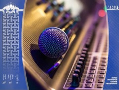 Тэгш таван хүсэл 