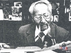 Бүтээгчийн товчоон: Эрдэмтэн зохиолч Ц.Дамдинсүрэн