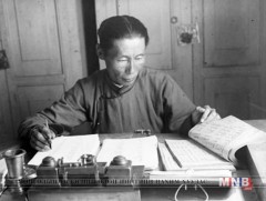 БҮТЭЭЛЧИЙН ТОВЧООН: Я.Цэвэлийн намтар, уран бүтээлээс