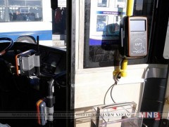 Оюутнуудын нийтийн тээврээр зорчих цахим картыг олгож эхэлнэ