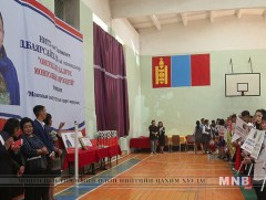 “Оюунлаг залуус- Монголын ирээдүй” тэмцээн зохион байгуулагдлаа