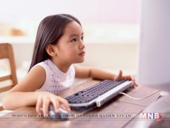 Таны хүүхдийг танихгүй хүн хүмүүжүүлж байна уу? /шууд/