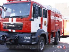 Аюулт үзэгдэл, ослын нийт 87 удаагийн дуудлагыг хүлээн авчээ