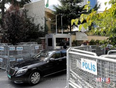 Стамбул дахь Ерөнхий консулын газарт нэгжлэг хийх зөвшөөрөл хүсчээ 