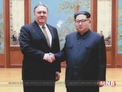 Майк Помпео, Ким Жон Ун нар уулзлаа 
