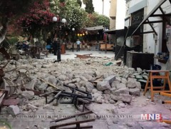 Грекийн эрэг орчим 6.8 магнитудын хүчтэй газар хөдлөв 