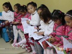 Хүүхдийн цэцэрлэг номын сантай боллоо