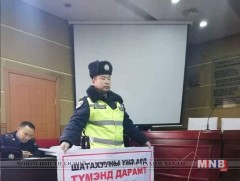 Цагдаа хууль бус жагсаалыг дэмжээгүй гэв