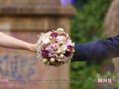 “Гэрлэлт”-ийн тухай үндсэн хуулийн тодорхойлолтод өөрчлөлт оруулах санал асуулга амжилтгүй болжээ  