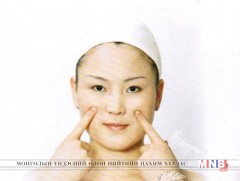 Томуу, томуу төст өвчнөөс урьдчилан сэргийлэх цэгэн массаж