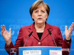 Ангела Меркель Германы эрх баригч намын даргын ажлаа өгнө 