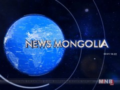 MNB World: News Mongolia