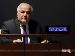 Хөгжиж байгаа 77 улсын бүлгийг 2019 онд Палестины автономи даргалахаар боллоо