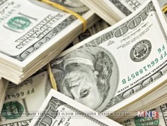 АНУ-ын завсрын сонгуулийн компанит ажилд зарцуулсан нийт хөрөнгийн хэмжээ 5 тэрбум долларт хүрчээ 