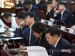 Газрын дуудлага худалдаа, өмч хувьчлалыг шуурхай зохион байгуулахыг үүрэг болгов