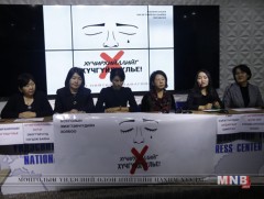 “Очир төв”-д нас барсан охины нэр төрийг гутааж, доромжилсон гэв