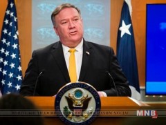 АНУ Иранд урьд өмнөхөөс хатуу хориг тавина гэж мэдэгдэв 