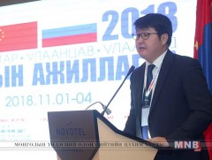 Гурван “Улаан” хотын хамтын ажиллагааны бизнес форум эхэллээ