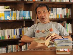 Зохиолч Харуки Мураками ном бүтээлүүдийнхээ гар бичмэлийг сургуульдаа бэлэглэнэ 