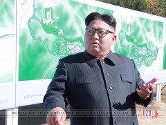 АНУ-ын судлаачид Умард Солонгосын нууц баазуудыг илрүүлжээ 