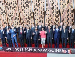 Америк, Хятадын маргаанаас болж APEC-ийн уулзалт дүнгийн баримт бичиггүй өндөрлөлөө