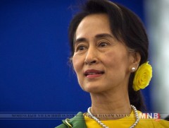 Аун Сан Су Чи хүний эрхийн салбарын нэр хүндтэй шагналаа хураалгалаа 