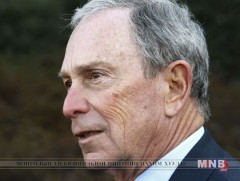 Майкл Блумберг Жон Хопкинсийн нэрэмжит их сургуульд 1.8 тэрбум доллар хандивлажээ