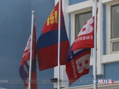 “Монголын мэдээ” сувагт  найруулагч сонгон шалгаруулж авна