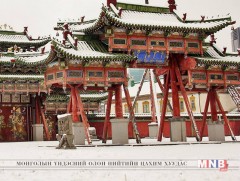 Хатуу хар уулаар нутагтай “Хаан цэцэн Зурхайч” тууль хайлна