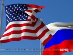 АНУ 3 хүн, 9 байгууллагын эсрэг хориг арга хэмжээ тогтоолоо