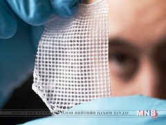 Эрдэмтэд түлэгдсэн, гэмтсэн арьс нөхөх материал гаргаж авчээ