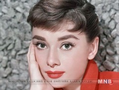 Одри Хепбернийн эдлэл хэрэглэлээр Азид үзэсгэлэн гаргажээ