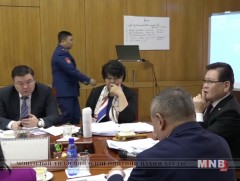 Энэ онд Улаанбаатар хот орчимд 873 удаа газар хөдөлжээ