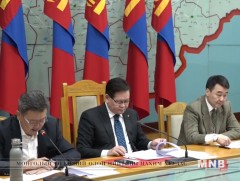 Халхын голын ялалтын 80 жилийн ойд бэлтгэх, зохион байгуулах хорооны өргөтгөсөн хурал боллоо