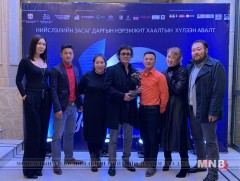 “Амьдрал” киног АНУ-ын театрт гаргана