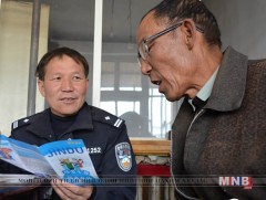 “Тойргийн цагдаа Буян” кино энэ сарын 18-нд нээлтээ хийнэ