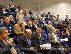 Элчин сайд Н.Тулга MINEX Eurasia форумд оролцов