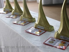 “Алтан түрүү” цом, тэмдгийн эзэд тодорлоо