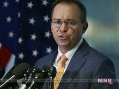 АНУ-ын холбооны Засгийн газрын сул зогсолт энэ сарын 28-наас хойш ч үргэлжилж магадгүй байна